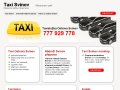 Taxi Svinov