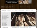 prodej palivového dřeva Opava