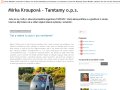 Tamtamy o.p.s.