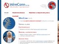 Elektroinstalace WireConn