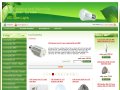 Osvětlení levně Led žárovky, zářivky a Led pásky