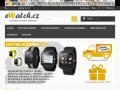 eWatch.cz