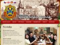 Restaurace Novoměstský pivovar Praha 1