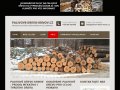 Prodej palivového dřeva