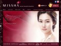 Missha Praha – prodejna korejské kosmetiky v Praze
