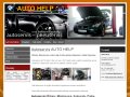 Auto Help – Petr Vojtíšek