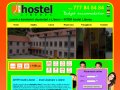 Inter Hostel Liberec - ubytování Liberec