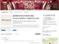 BARRINGTON FURNITURE – luxusní sedací soupravy