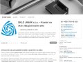 SKLO JANÁK – celoskleněné dveře a sprchové kouty na míru