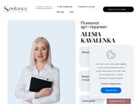 Psycholog Praha – individuální a párová terapie v ruštině