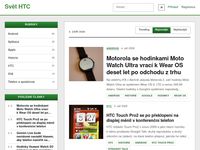 Svět HTC